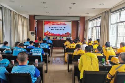 当阳市两新组织召开学习“四史”主题党课暨“信义小哥”先进事迹宣讲会