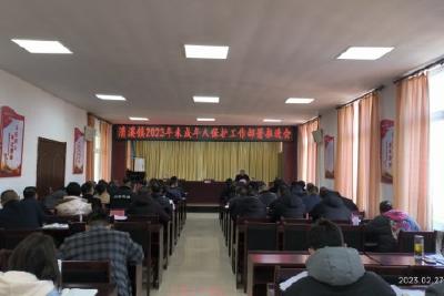 淯溪镇开展“扫黄打非·护苗”专项整治行动