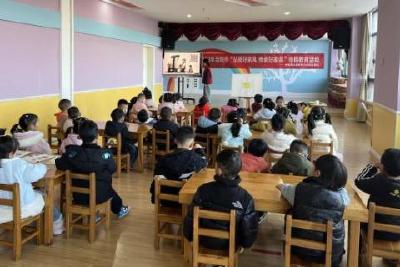 香榭里社区开展“弘扬好家风 传承好家训”市民教育活动