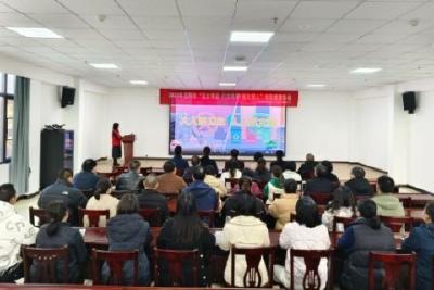 淯溪镇新时代文明实践所线上线下开展文明实践活动