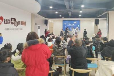 神奇小实验 科学大发现