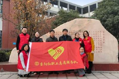 关注心灵健康 护航青春成长