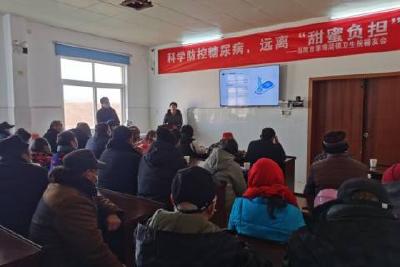 当阳市草埠湖镇卫生院举办第一期糖友会