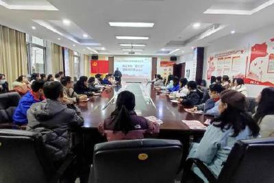 【关公文化】宜昌长坂坡药业有限责任公司开展“关公文化进企业”文明诚信宣讲活动