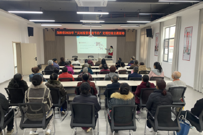 坝陵街道开展“反对浪费、崇尚节约”文明行动主题活动