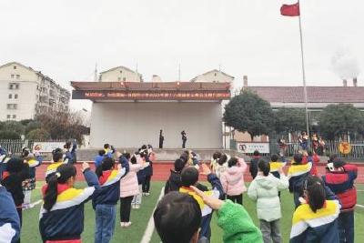 2023年当阳桥小学“国家公祭日”主题教育活动