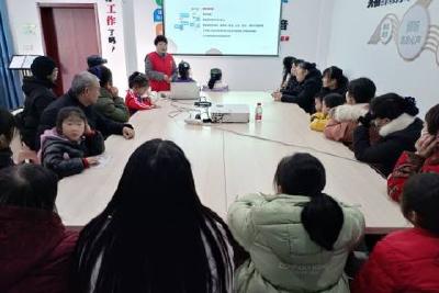 流感来袭，“熊”孩子如何预防？