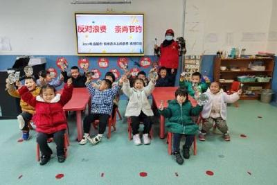 草埠湖镇开展“反对浪费、崇尚节约”文明行动主题活动