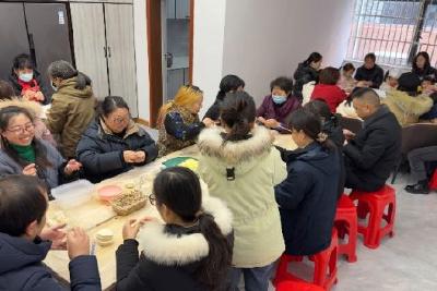 熊家山社区新时代文明实践站开展“冬至节气 祝福先行”文化活动