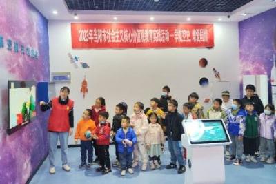 【宣传阐释社会主义核心价值观】市科技馆开展“学航空史，增爱国情”科普活动