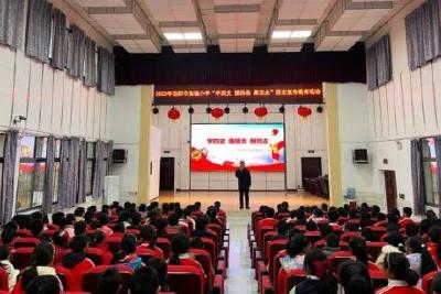 当阳市实验小学开展“四史宣传教育进校园 ”活动