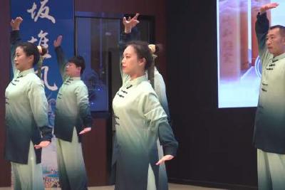 八段锦比赛助推我市卫生健康事业发展