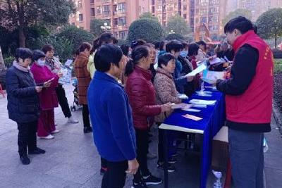 遇到问题不用愁 法律问诊解您忧