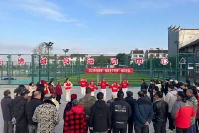 【强国复兴有我】淯溪镇线上线下联动举办“强国复兴有我”快闪活动