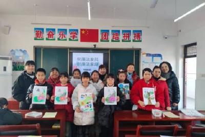 河溶镇开展 “树廉洁家风 创廉洁家庭”家庭教育活动