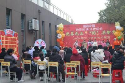 当阳市图书馆开展“悦享元旦 ‘阅’启新章”少儿艺术展演