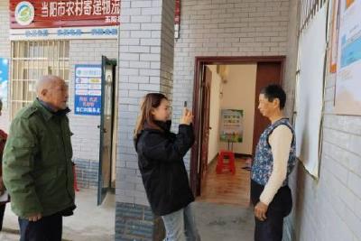 玉阳街道坳口村：关爱老人，定格美好