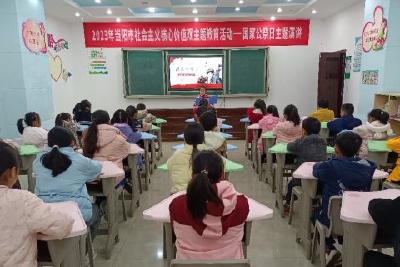 【宣传阐释社会主义核心价值观】当阳市青少年活动中心线上线下组织开展“国家公祭日”主题演讲活动