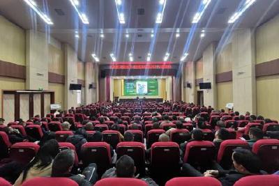 玉泉街道举行“开展三变改革 促进乡村振兴”专题讲座