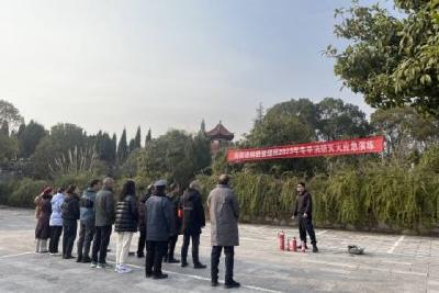 当阳市殡葬管理所开展冬季灭火消防演练