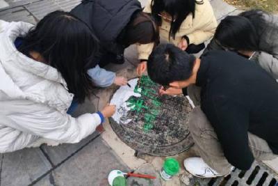 【文明单位创建】半月镇开展“井”上添花职工彩绘活动