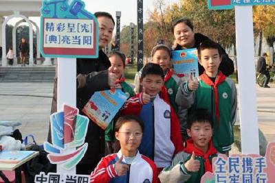 【文明单位创建】普法走“新”更入心