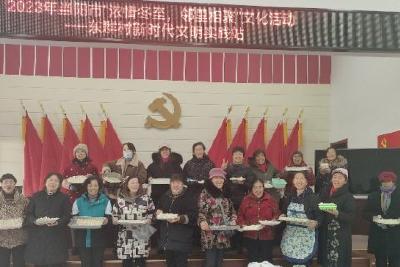 玉阳街道东群村：浓情冬至，邻里相聚