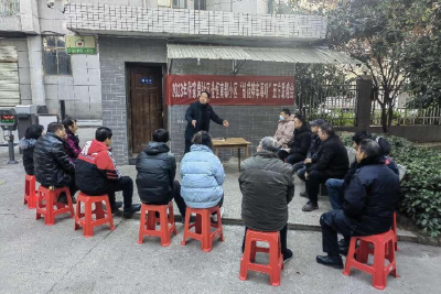 玉阳街道付家岗社区召开五方联席会议