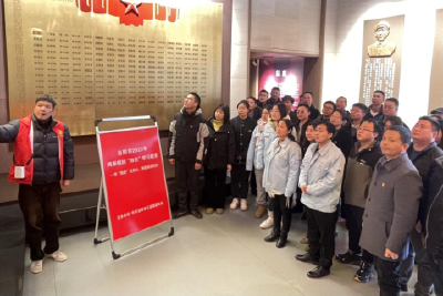 学“四史”忆初心  致敬英雄先烈