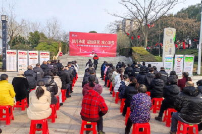 当阳市市场监督管理局开展“信用承诺、诚信经营、放心消费”主题实践活动