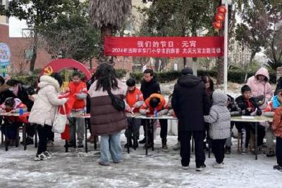 【我们的节日•元宵】萌娃挥毫展风采 欢乐喜庆迎元宵