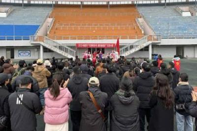 “2024当阳市‘筑梦新时代 颂歌献祖国’红歌大赛”正式开赛