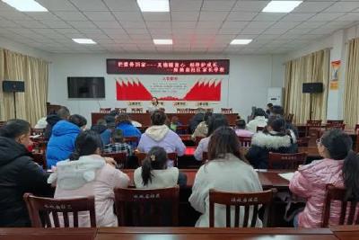 玉泉街道娘娘庙社区开展“把爱带回家——情暖童心 相伴护成长”亲子活动