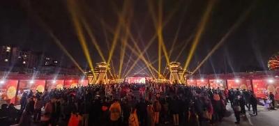 “武财神·当阳年”新春系列活动在关公文化小镇举行