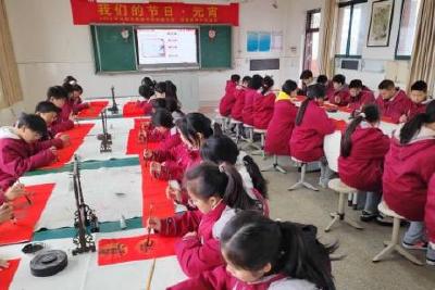 【我们的节日·元宵】实验中学子龙校区开展墨香庆元宵活动