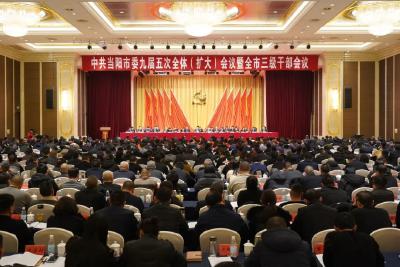 加快建设宜荆荆都市圈绿心城市 奋力推进中国式现代化当阳实践