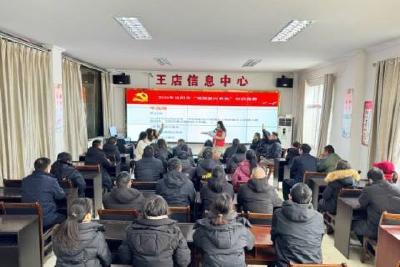 【强国复兴有我】当阳市线上线下联动开展“强国复兴有我”知识竞赛活动