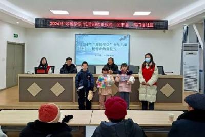 不负所“托” 寒假不虚度