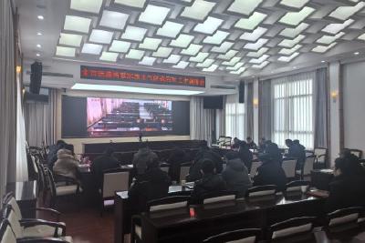 我市召开低温雨雪冰冻天气防范应对工作调度会