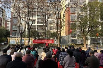 付家岗社区：阐释社会主义核心价值观 做文明市民