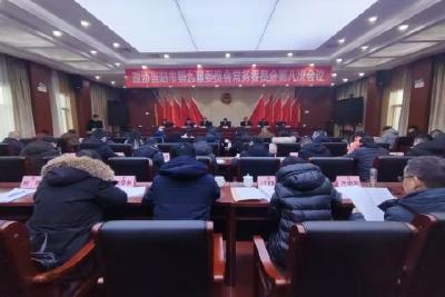 市政协九届三次会议将于2月20日至22日在城区召开