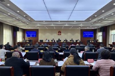 市九届人大四次会议将于2月21日至23日在当阳城区召开