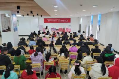 【社会主义核心价值观宣传教育】传承中华传统文化 弘扬爱国主义教育