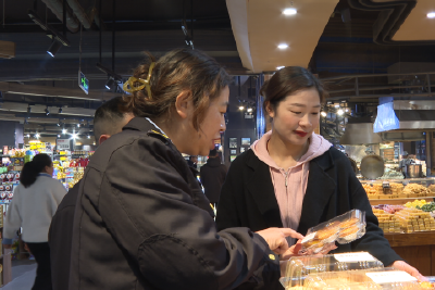 我市多举措维护消费者合法权益 打造健康消费环境