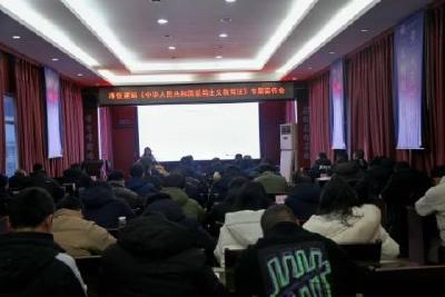 【文明单位创建】市住建局举办爱国主义教育专题宣讲会