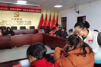 玉泉街道开展“学关公文化，承信义精神”社区社会组织公益活动