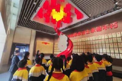 缅怀革命先烈 传承红色基因