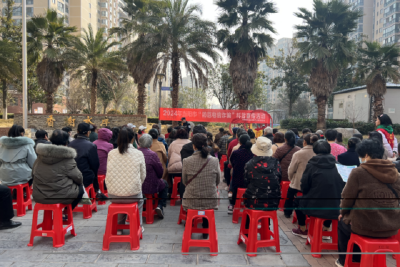 反诈宣传进社区，安全防范记心间