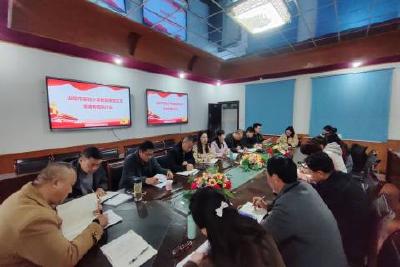 实验小学教联体党总支召开党建暨党风廉政建设专题研讨会