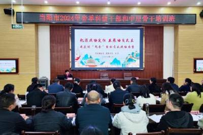 党校声音：人民政协在全过程人民民主中具有重要地位